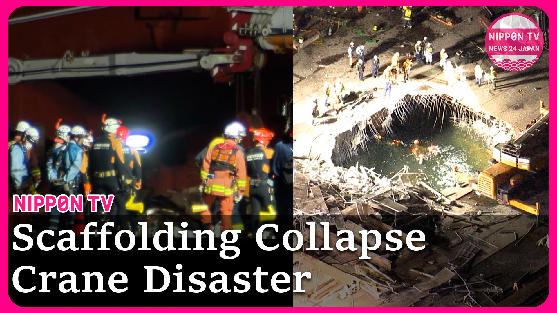 In Kawasaki City, Kanagawa Prefecture, five male workers fell 