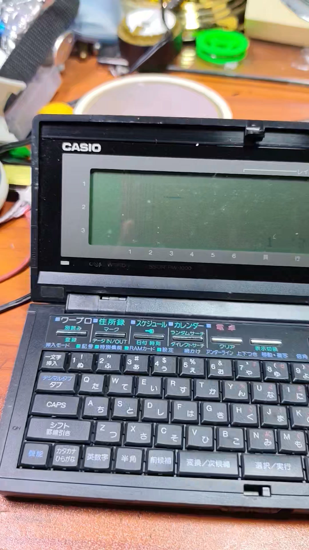🇯🇵 CASIO POCKETWORD PW-1000 (Personal Word Processor