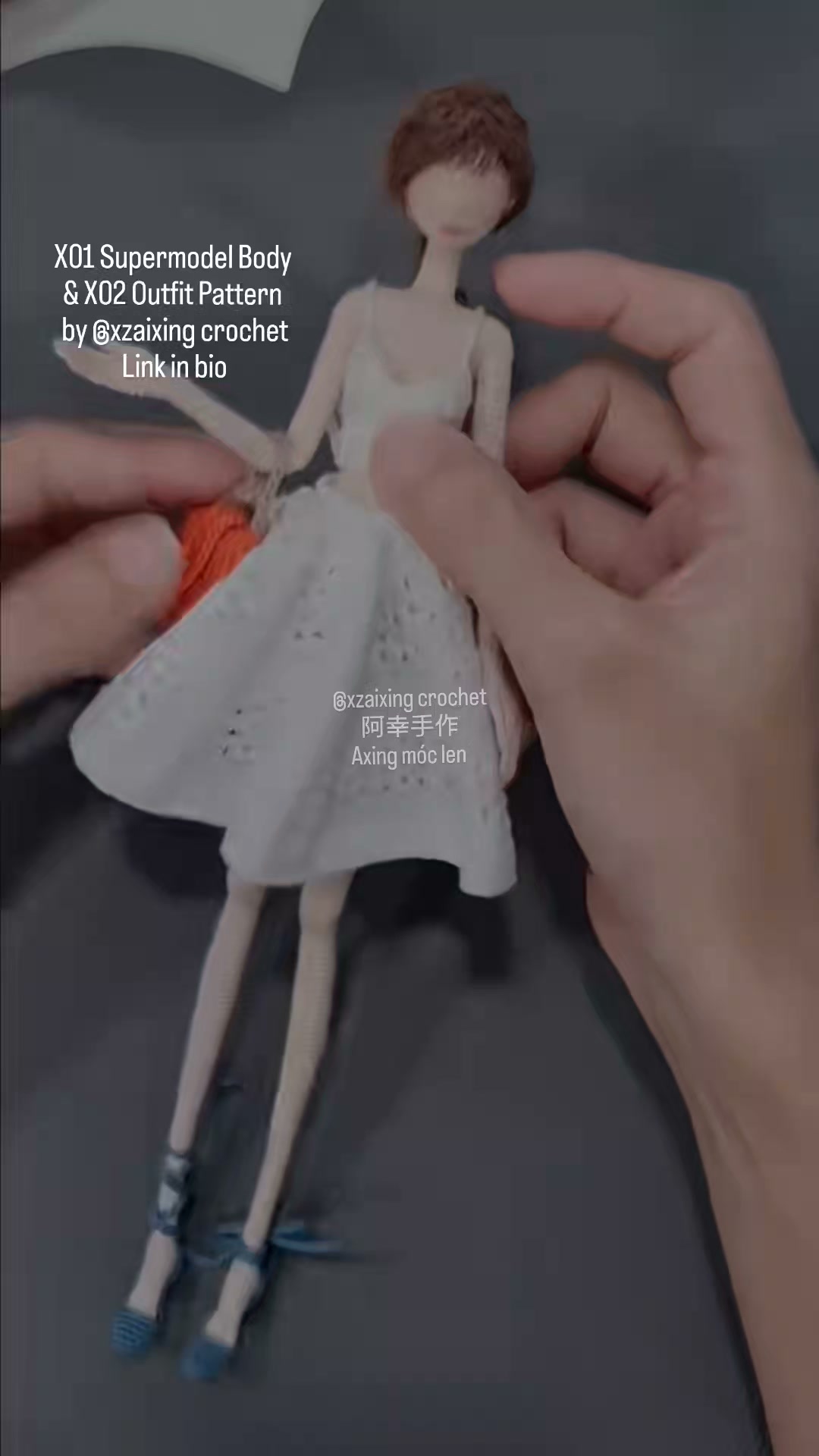 阿幸手作 xzaixing
