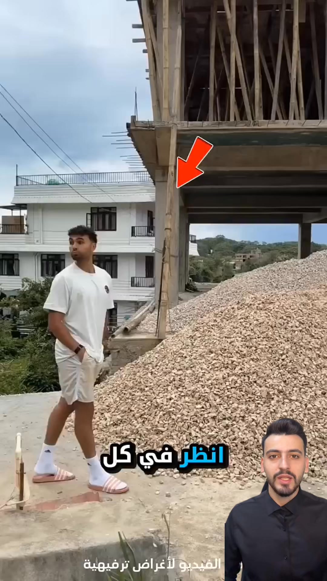 في كل مره ياخذ شئ😱🔥#قصص#قصه#علم#معلومات | Omar Rihawi | Facebook
