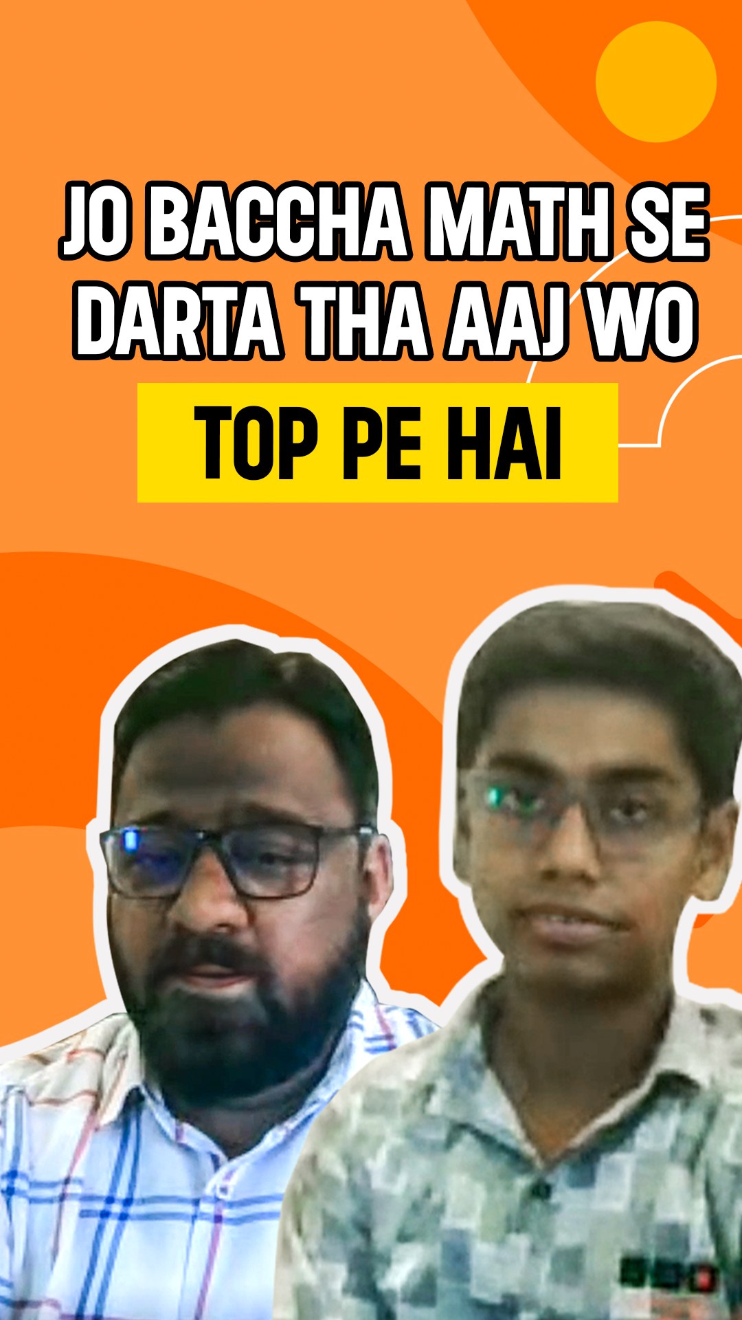 𝐀𝐚𝐩𝐤𝐚 𝐛𝐚𝐜𝐜𝐡𝐚 𝐛𝐡𝐢 𝐌𝐚𝐭𝐡𝐬 𝐬𝐞 𝐠𝐡𝐚𝐛𝐫𝐚𝐭𝐚 𝐡𝐚𝐢? 𝐈𝐬𝐞 𝐝𝐨𝐨𝐫 𝐤𝐚𝐫𝐢𝐲𝐞 - 𝐰𝐢𝐭𝐡 𝐁𝐡𝐚𝐧𝐳𝐮 ...