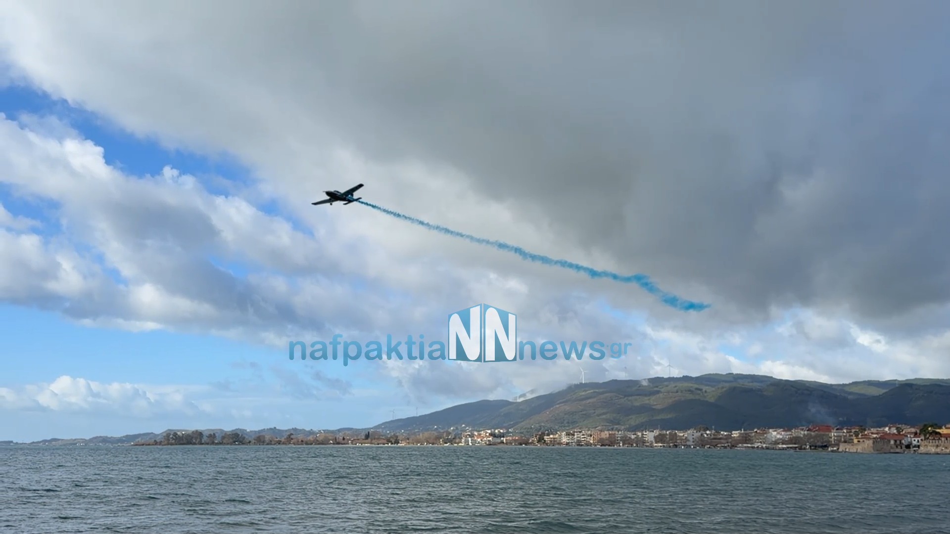 Ναύπακτος: Ο Βασίλης και η Τόνια έζησαν ένα gender reveal που δύσκολα ...