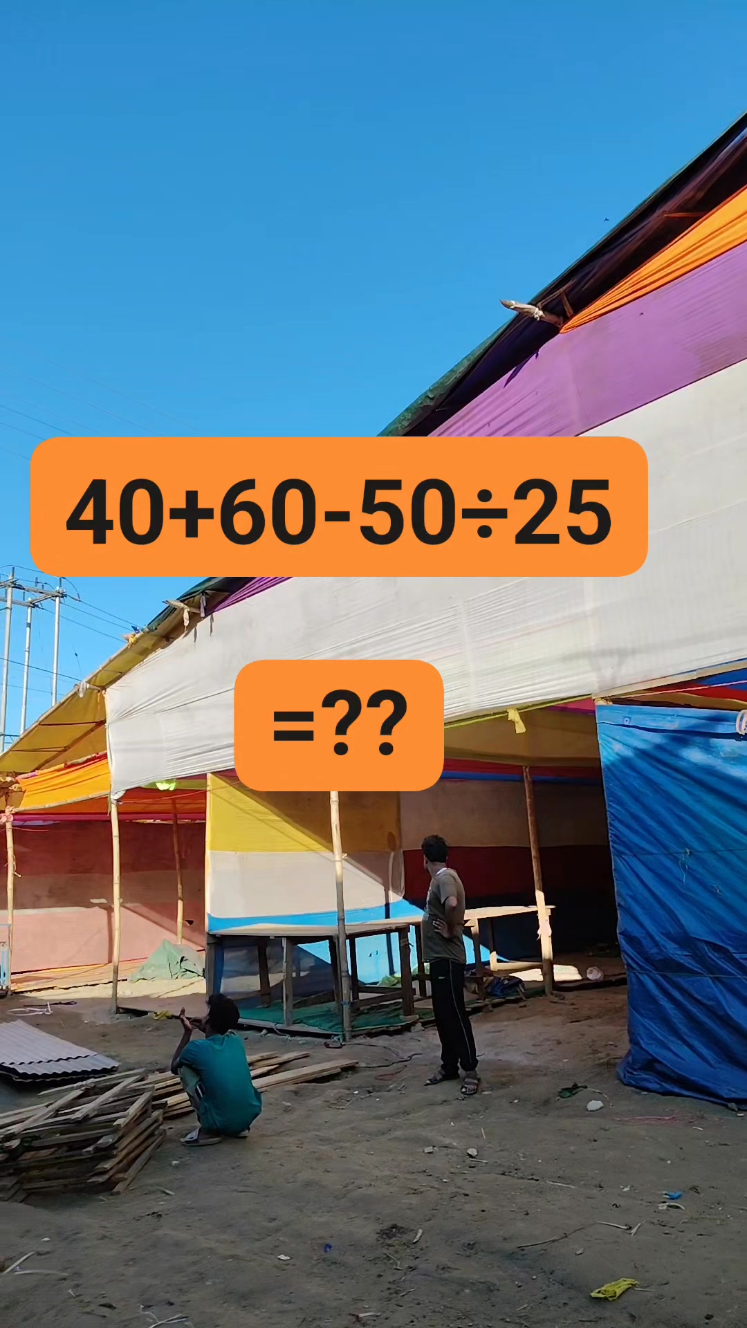 #reelsfbシ #maths #brainteaser #puzzle #mathematics #matcha #trick # ...