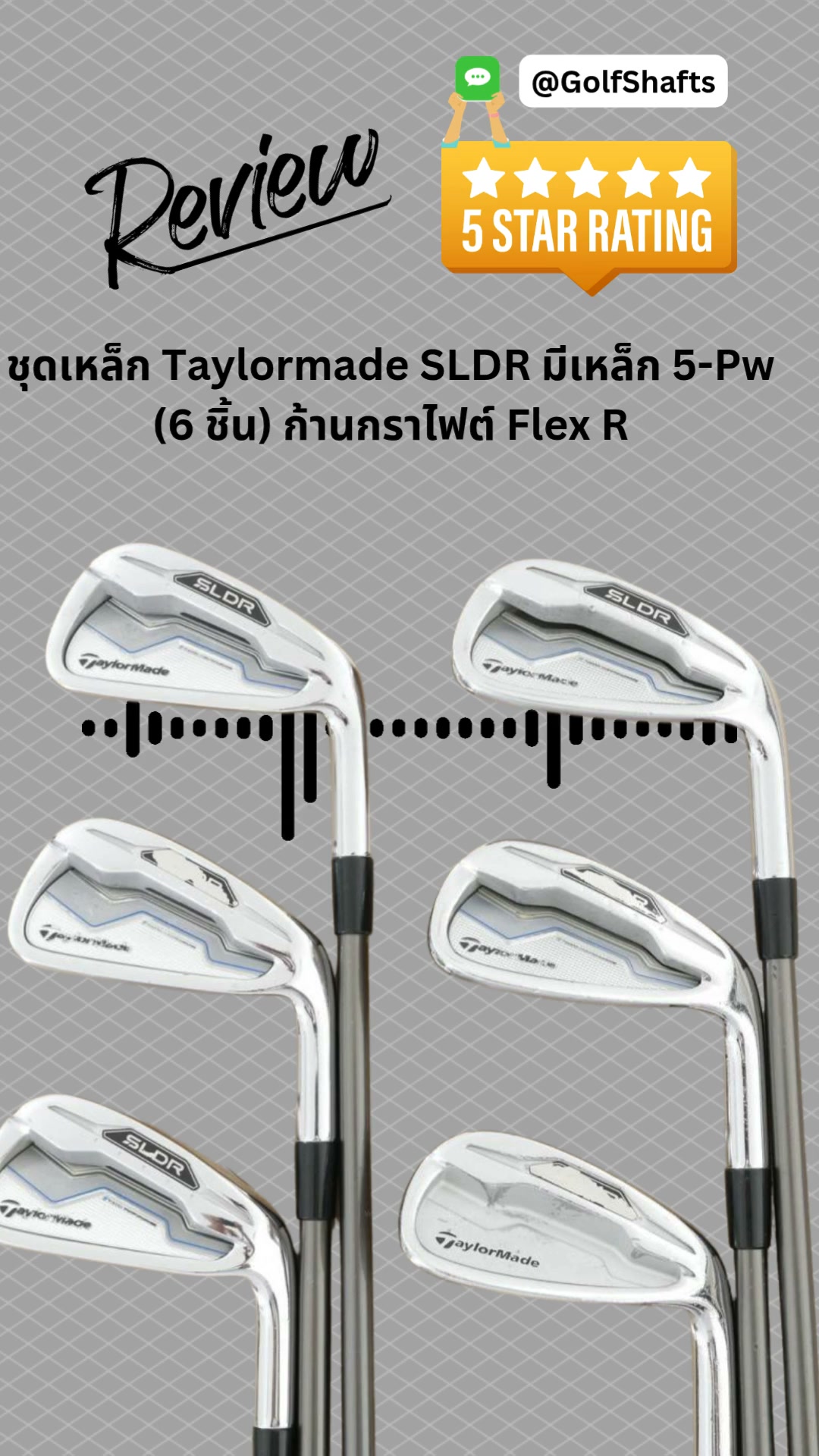 Katana Sword ATC-589a (460cc.) Loft 10.5 ก้าน Fujikura Speeder