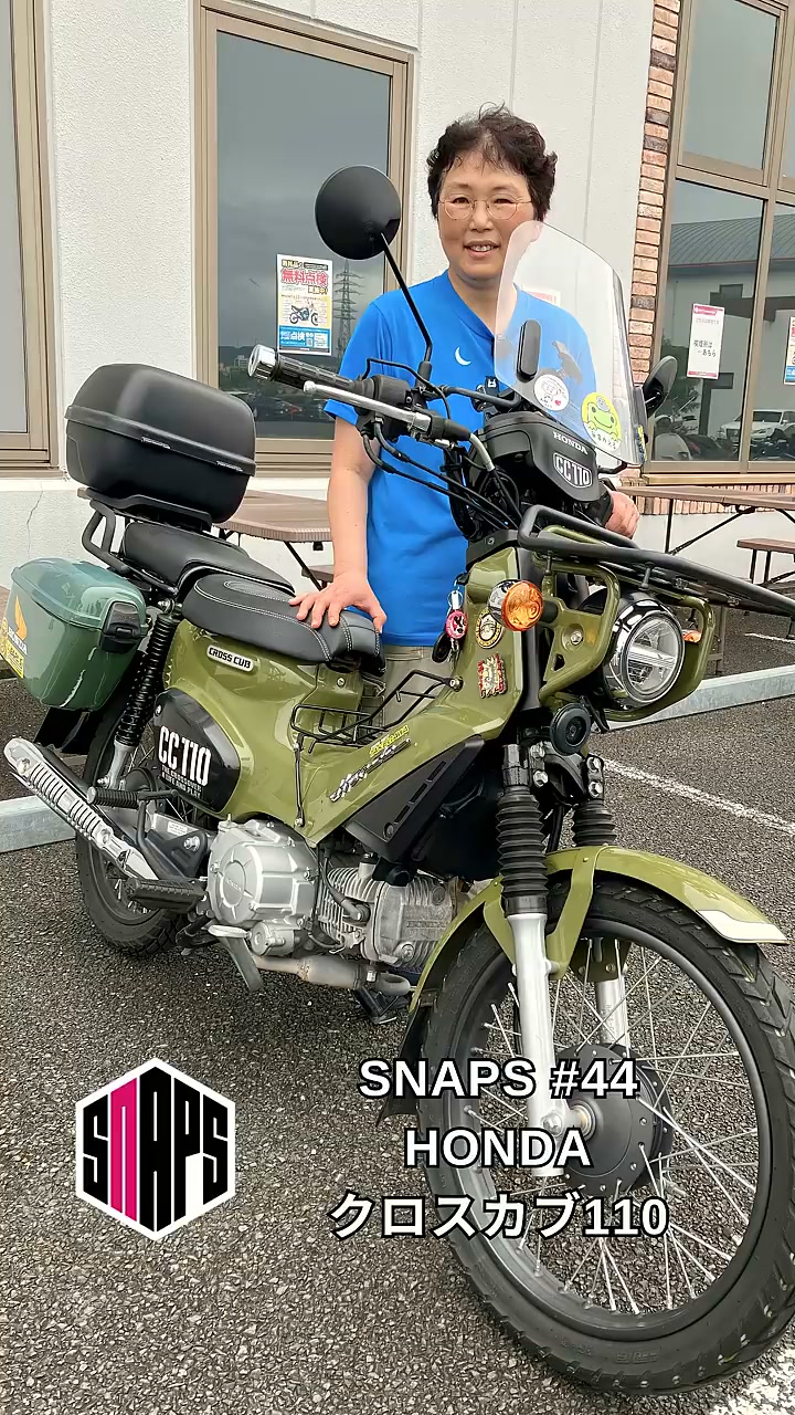 ナップス広島店で【Z900RSオーナーズミーティング】開催👍 当日限りの