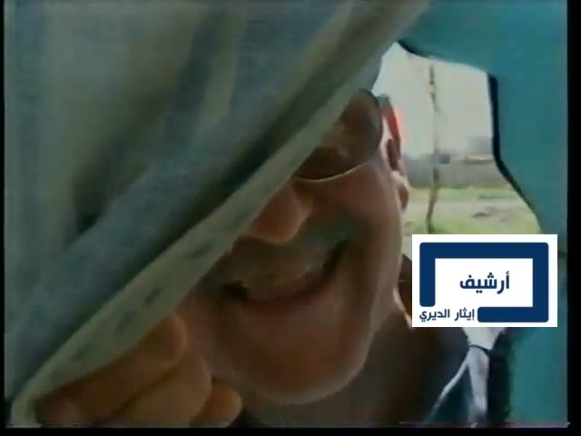 لقطه... الوكيل فنان الشعب عبد الواحد اسماعيل و ربيع عبد الواحد واياد ...