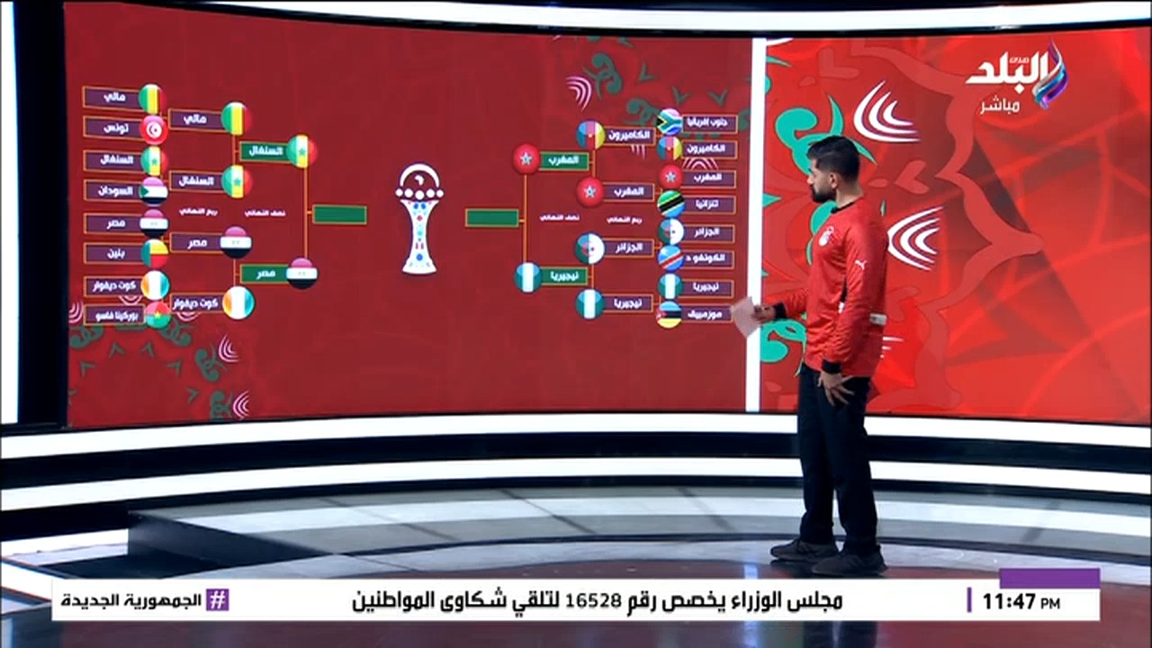 محمد طارق أضا: جايين ندافع عن عرب أفريقيا في ماتش من نار أمام السنغال # ...