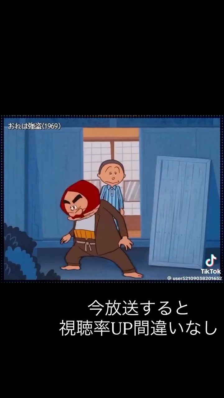 ブルース・リー 本名:李振藩 別名:李小龍 誕生日1940年11月27日 没日