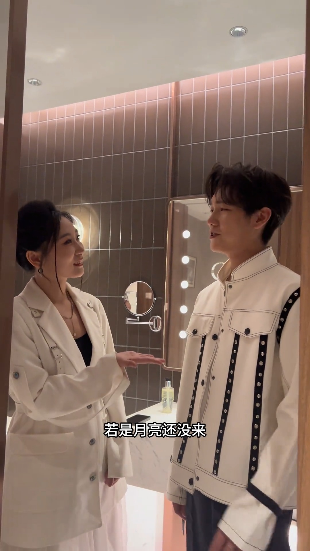 【花絮🔥】《若月亮没来》原唱反串了 Cr：王宇宙官方抖音 #王宇宙 #乔浚丞 | 中国新歌声 SING CHINA | Facebook