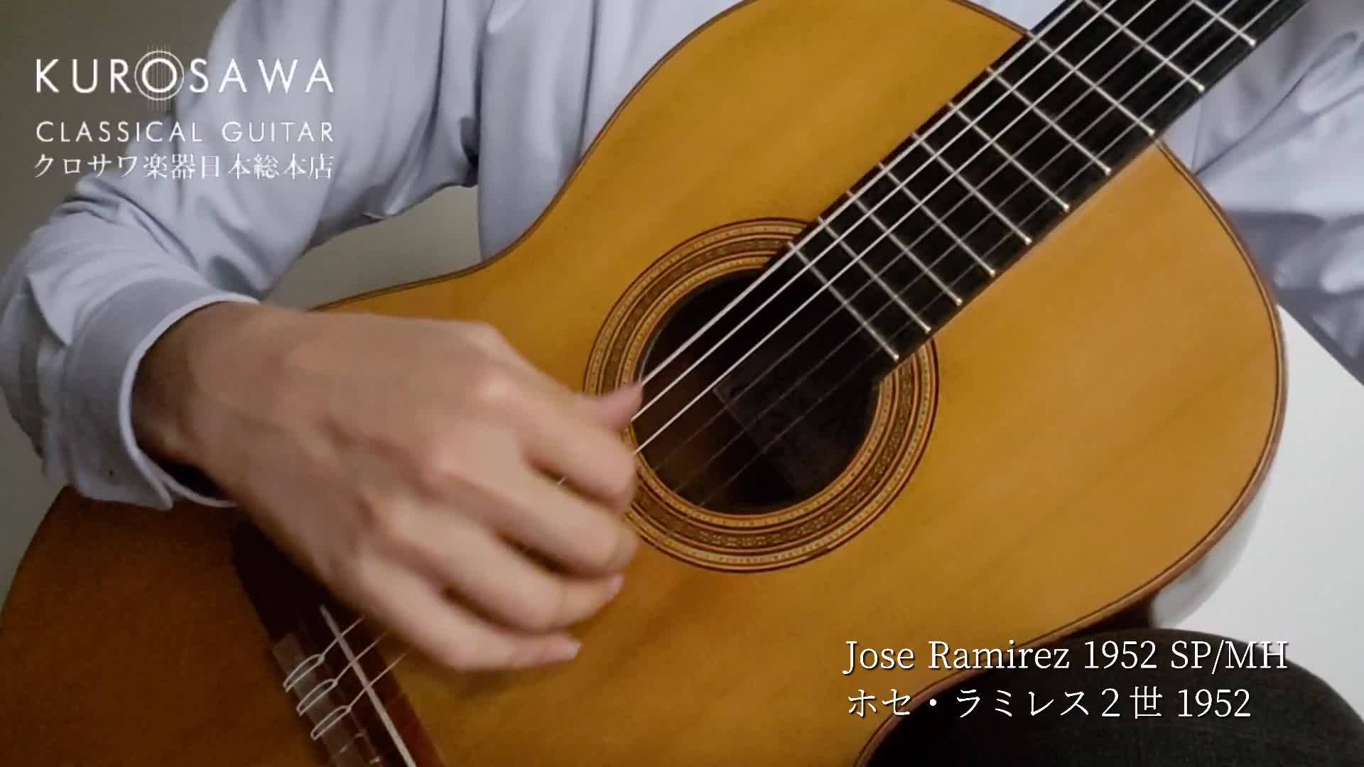Jose #Ramirez II ホセ・ #ラミレス 2世 松・マホガニー 1952年製 