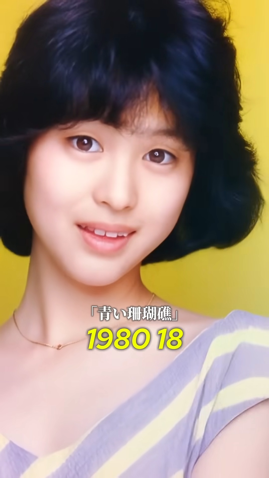 松田聖子 ー 続・赤いスイートピー / 赤いスイートピー Seiko Matsuda