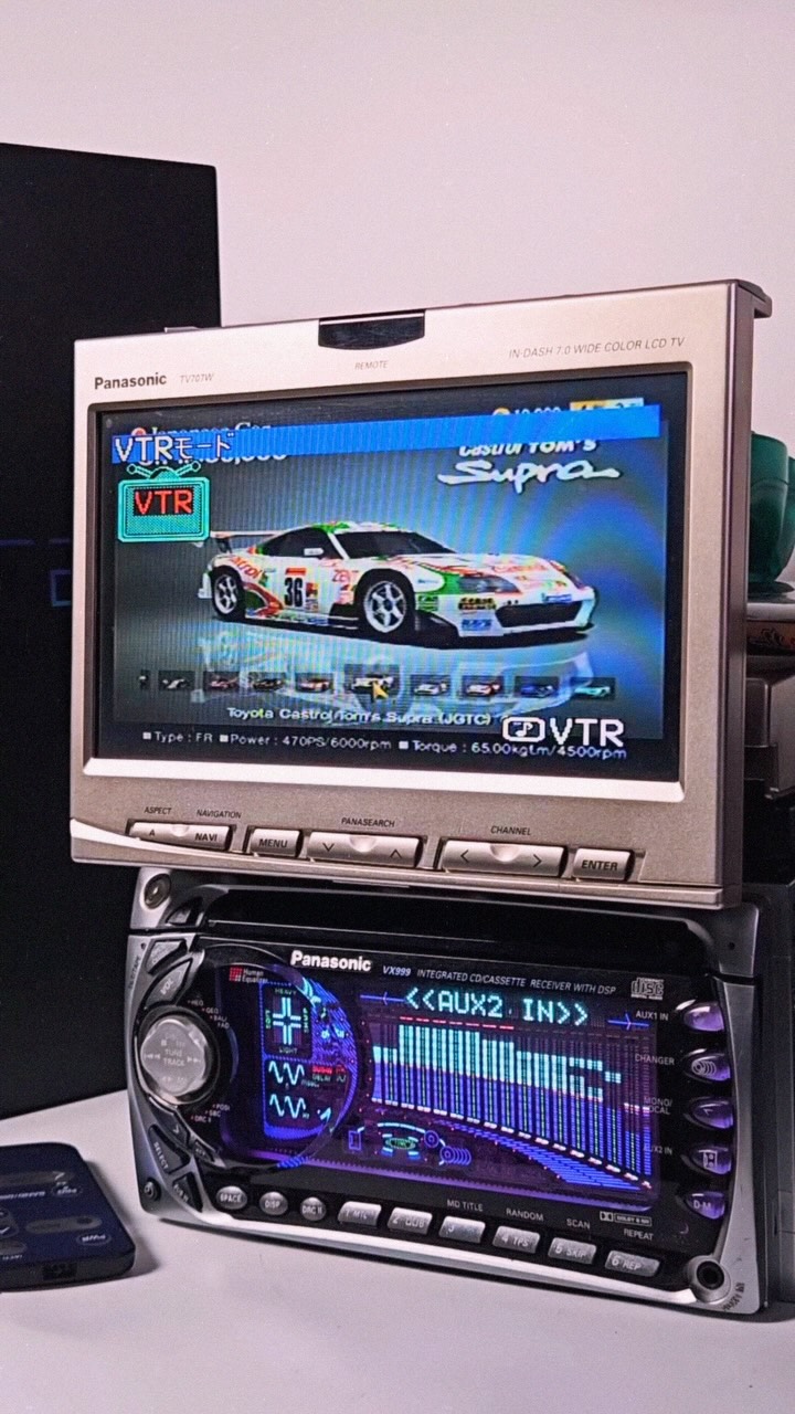 From an unbeatable era of in-car entertainment Panasonic TV707W