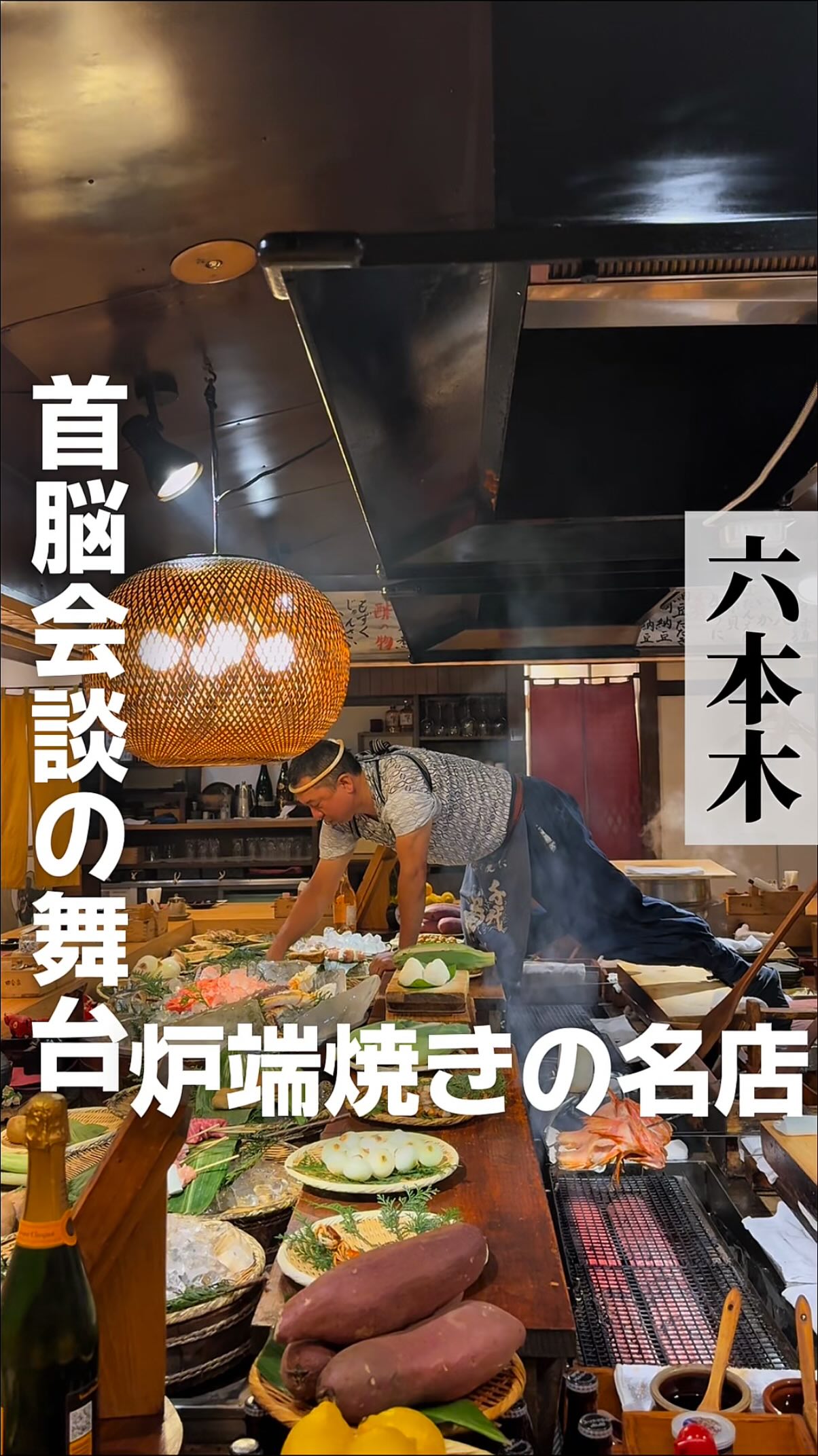 もぐ助