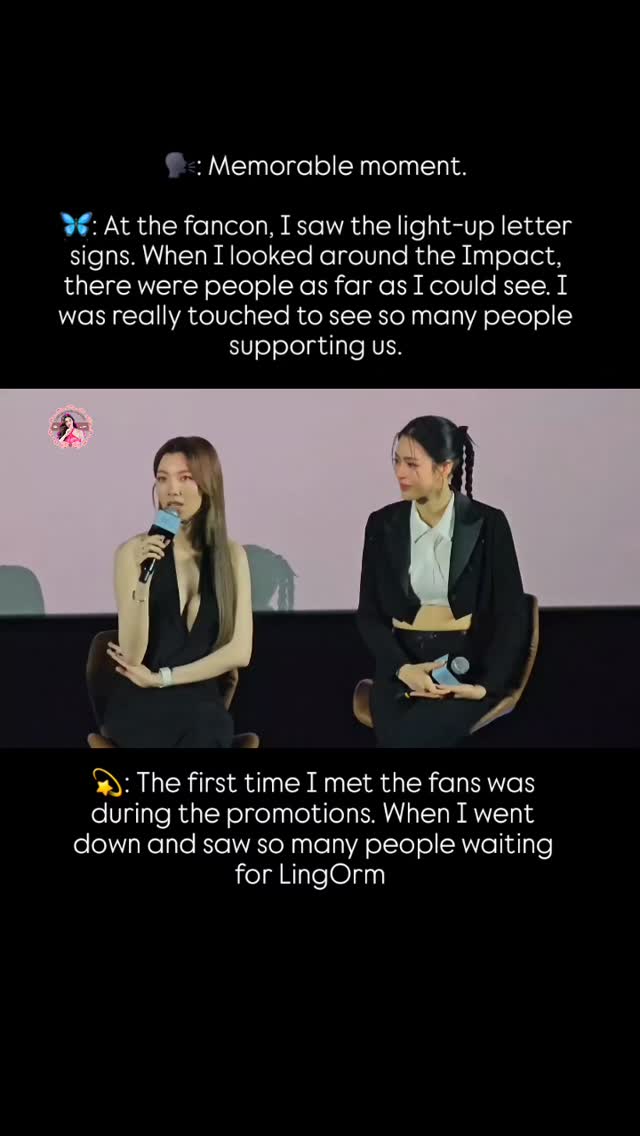 🗣️: Memorable moment. 🦋: At the fancon, I saw the light-up