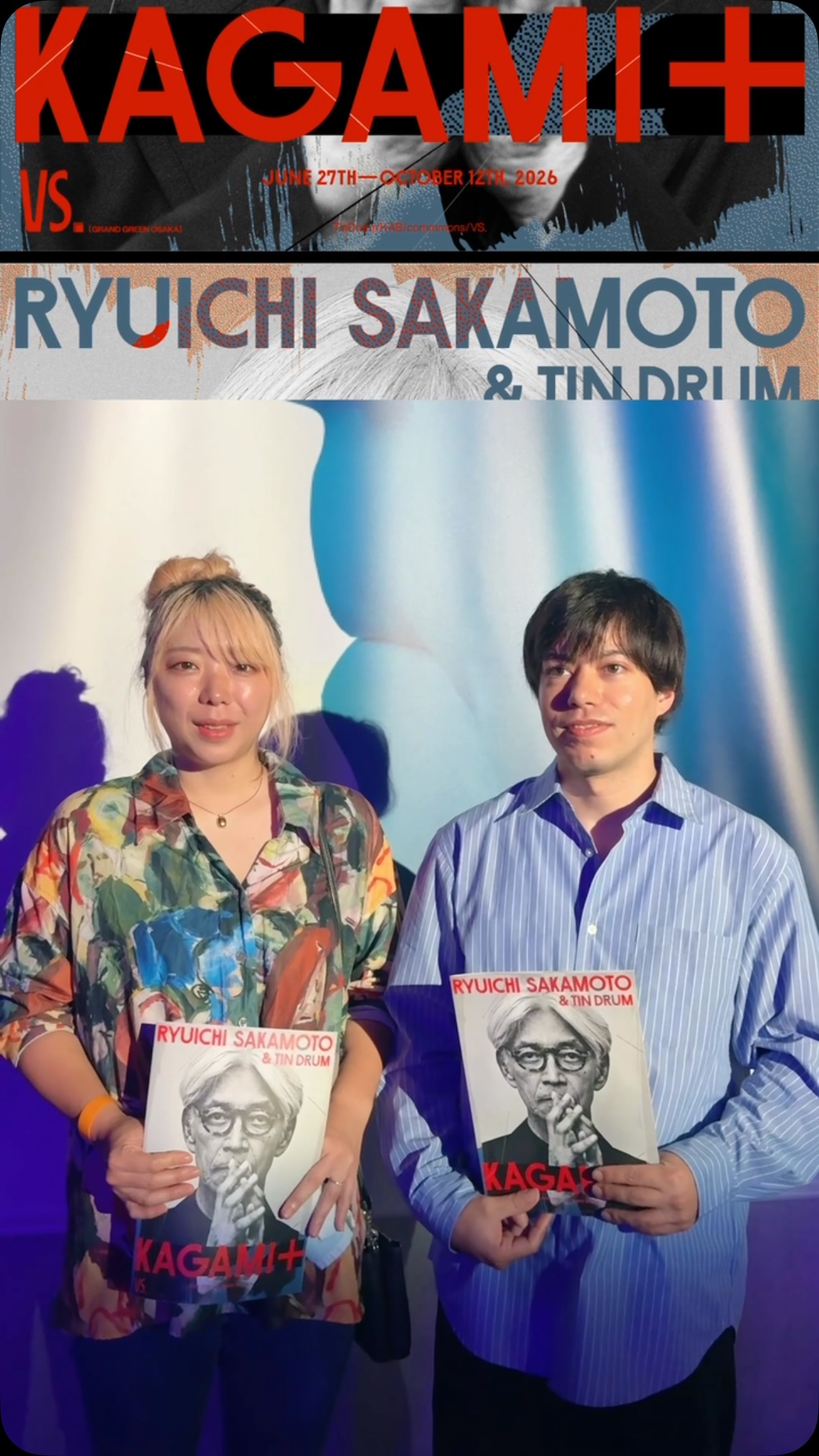 Ryuichi Sakamoto & Tin Drum | KAGAMI+” Makes Its Japan Premiere