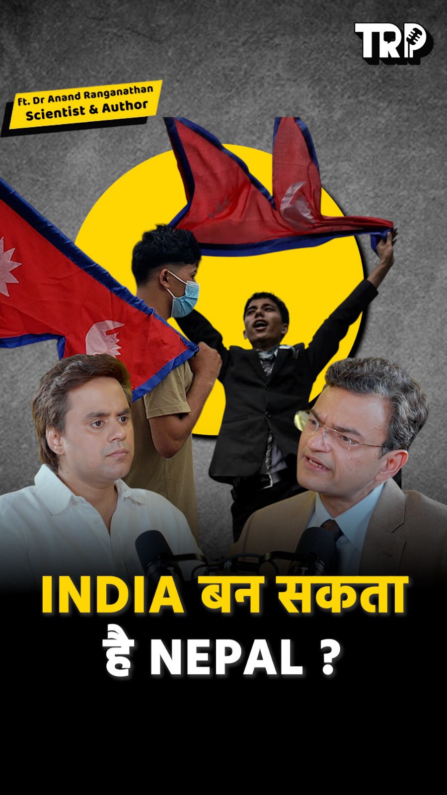India भी बन सकता है Nepal ? 🇮🇳 Catch the all-new episode of The Raunac ...
