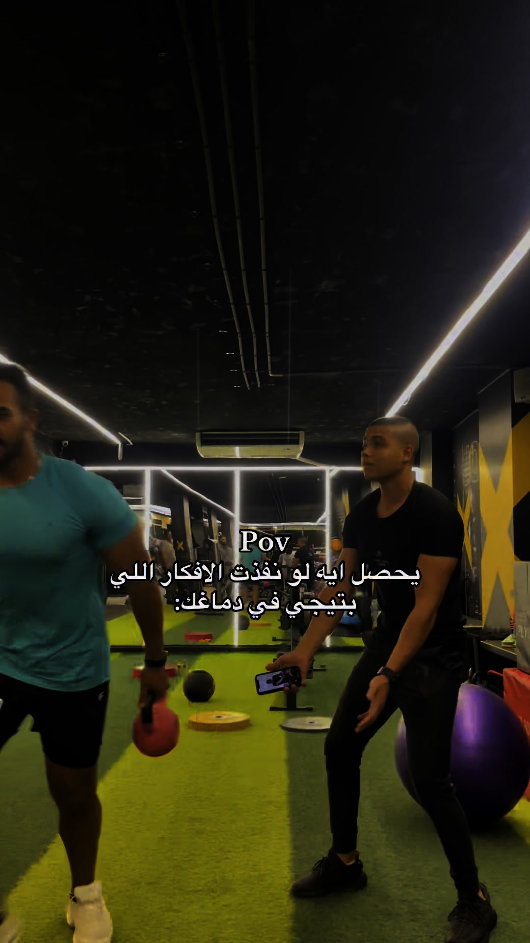 FaRes Abdo on Reels | Facebook
