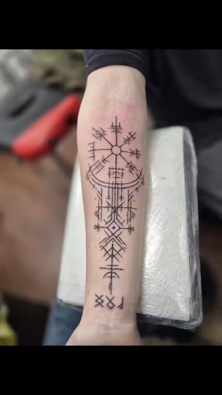 Ineffable Ink