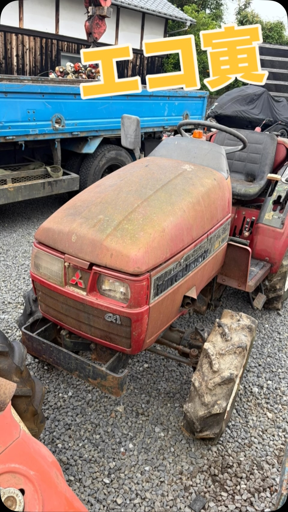 🚜日の本:JF1:2人乗り❤️ 30年以上前のヴィンテージ🚜 2人で乗って