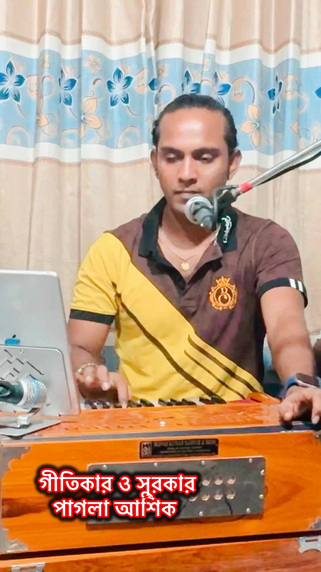 #প্রবাসি #প্রবাসী_জীবন #প্রবাসেরজীবন #বাউল_আশিক #ভাইরাল #বাংলা_গান #
