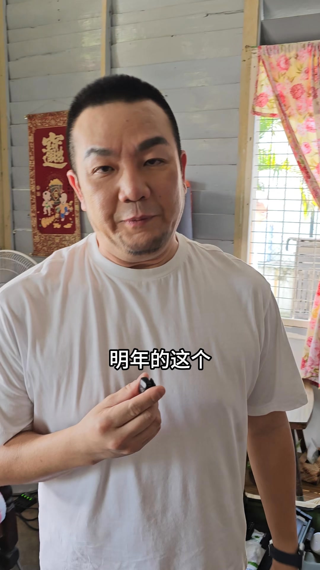 你还记得他们是谁？他们在戏中还有哪些最让你印象深刻的场面，留言告诉小饭吧！ #阿炳 #正番薯 #阿炳2026 #AHBENG2026 ...