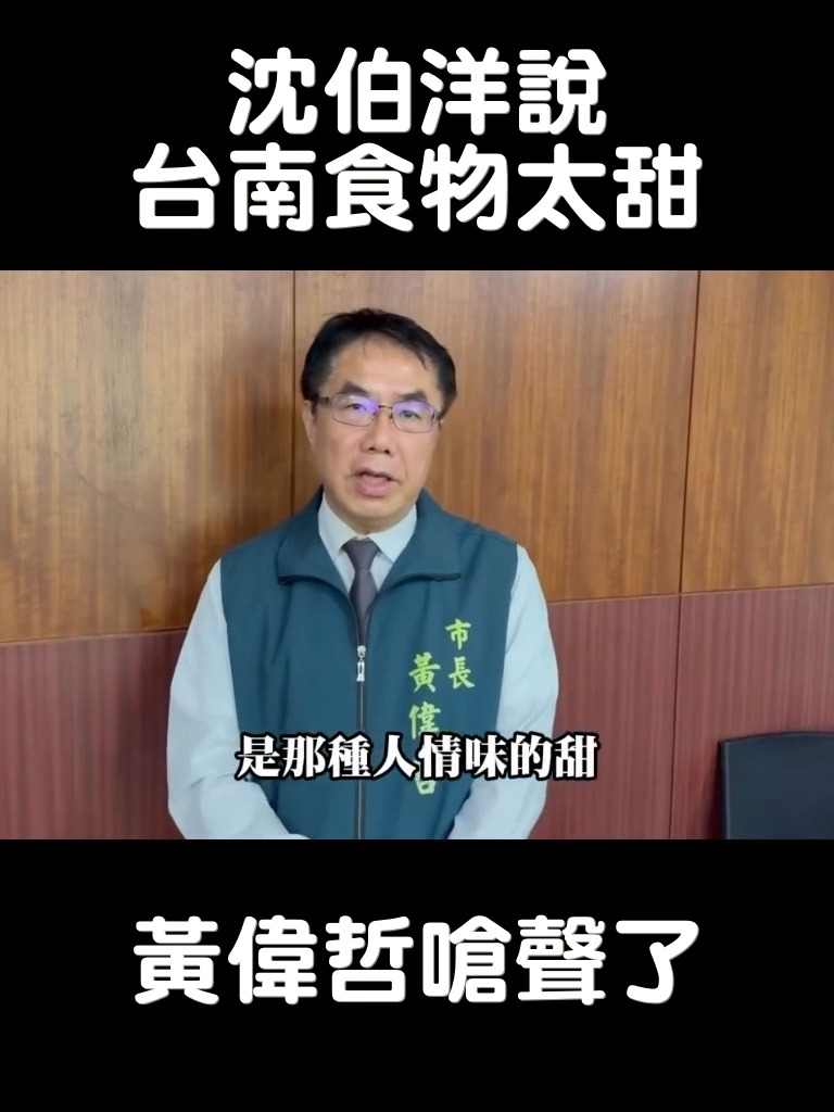 我是台灣人．台灣是咱的國家(@welovetaiwancountry) • Facebook