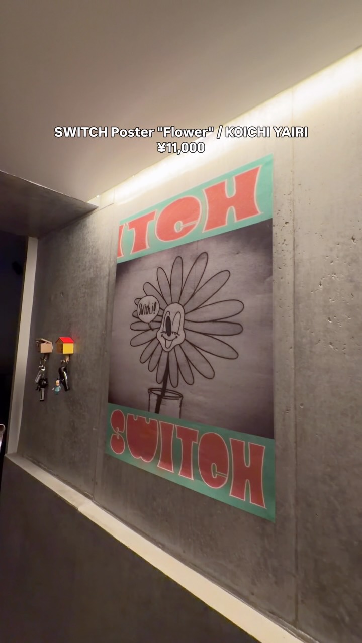 矢入幸一「Flowers 8」2021年 現代アート　モダーンアート KOICHI YAIRI / SWITCH Poster 