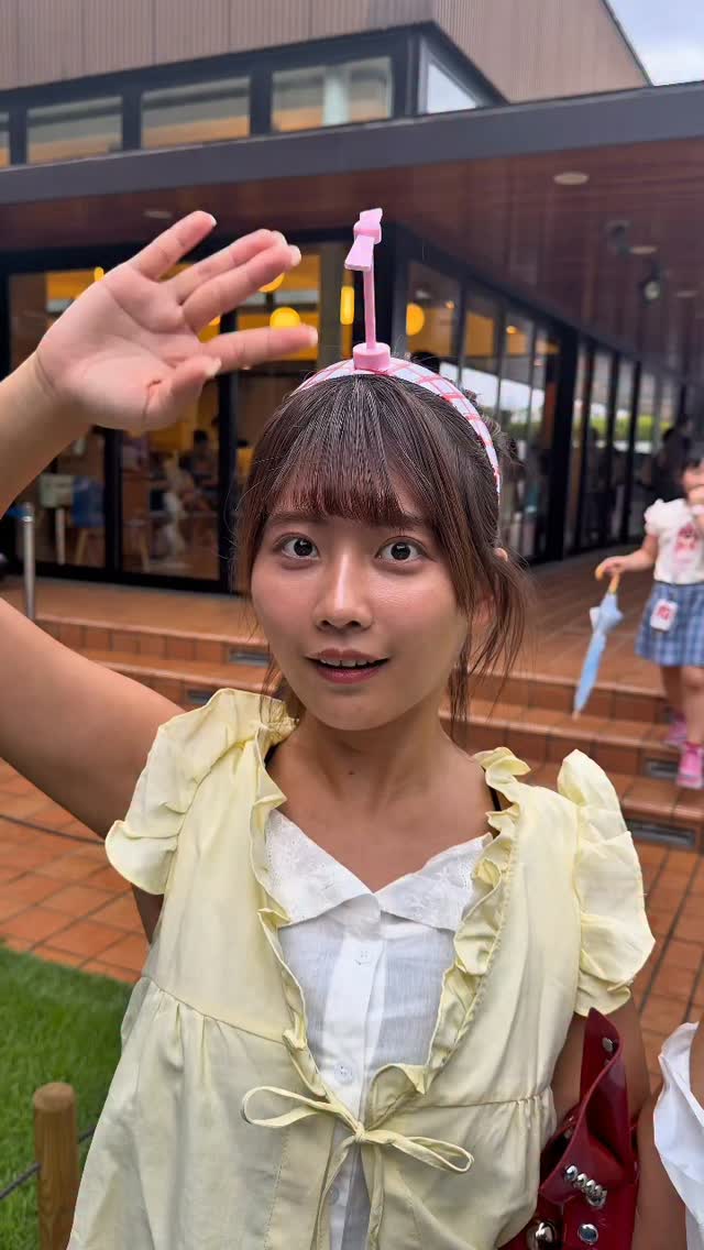 開館15周年を記念した コラボレーションアイテムを発売！ ＼ 7/24（金
