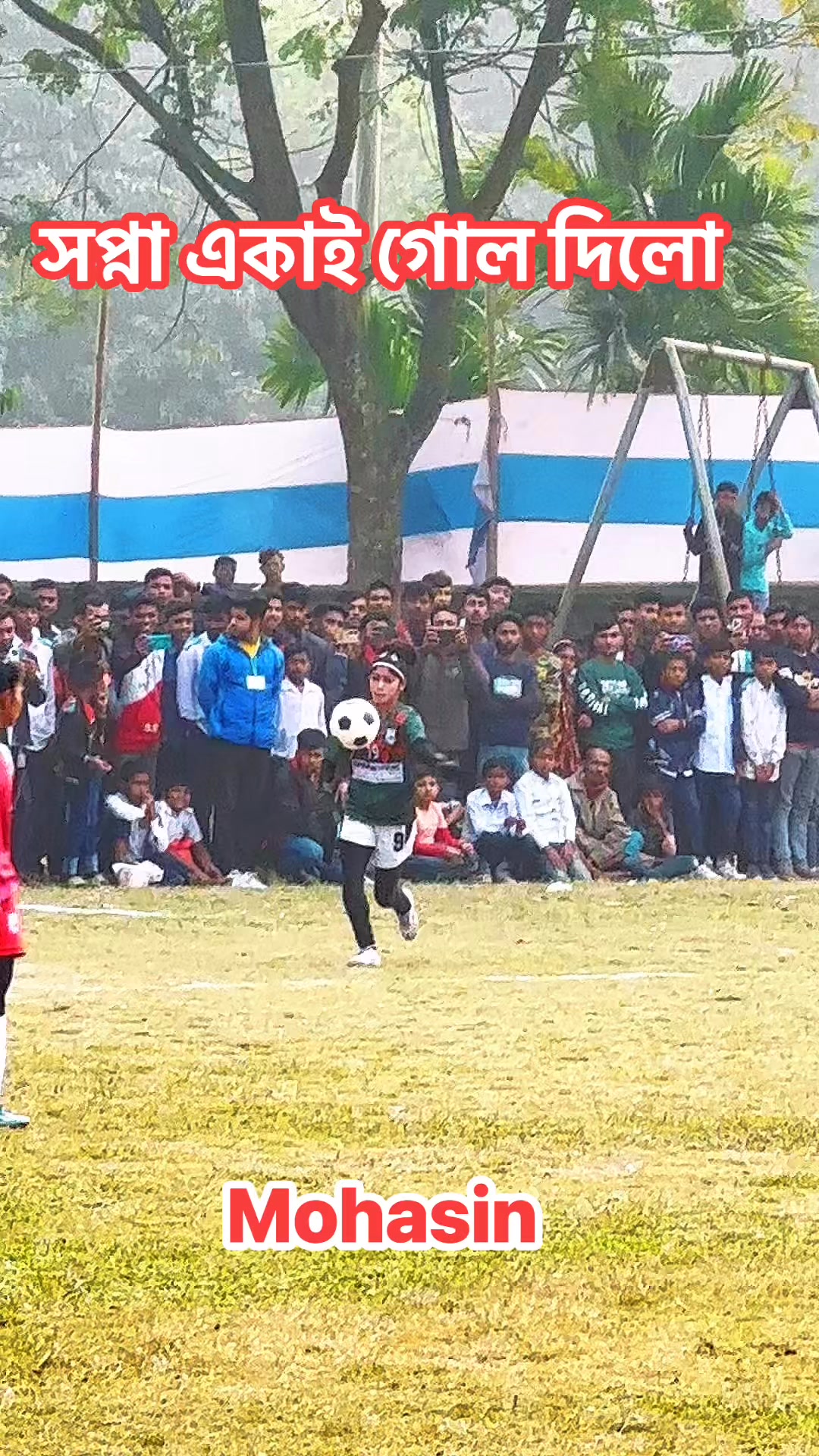 #reels#video#footballplayer⚽️ ️ | Mohasin Ali | Facebook