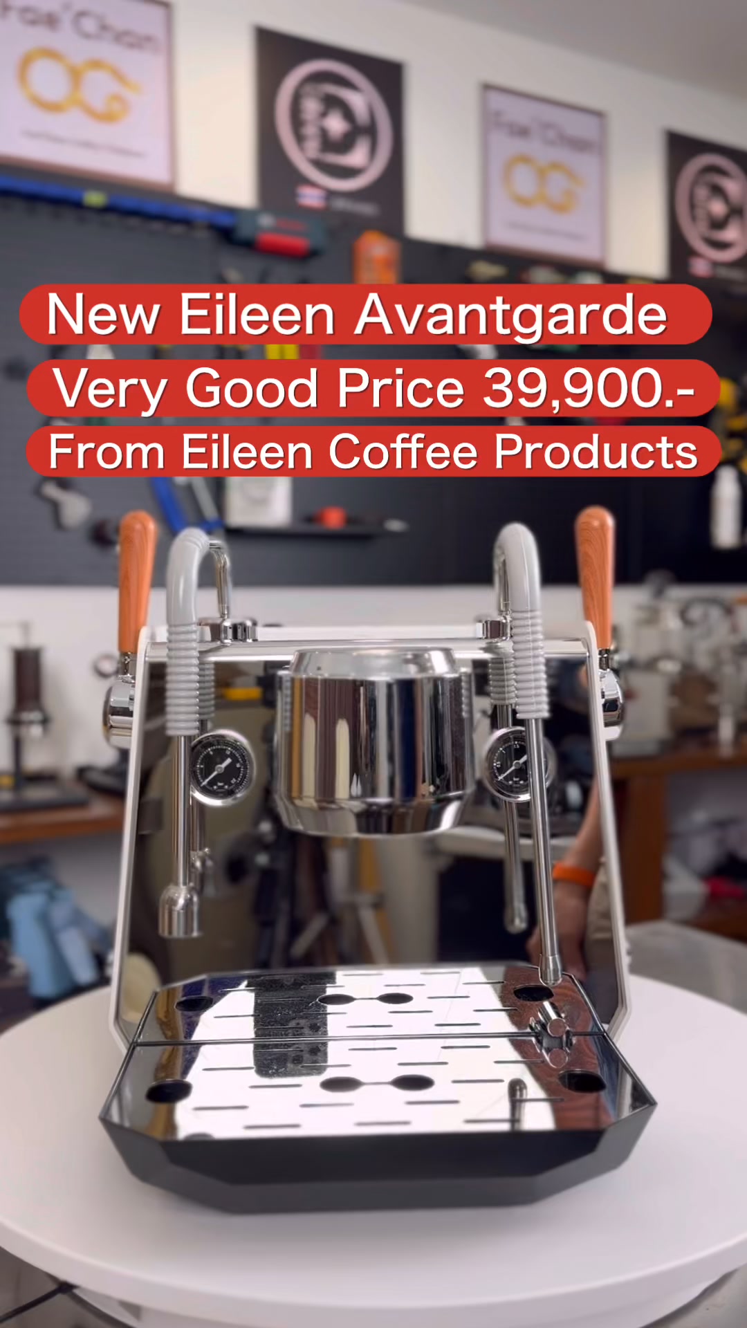 Eileen เรากำลังก้าวเข้าสู่ยุคแห่งการเติบโตใน 2nd Stepด้วยเครื่องชงกาแฟ ...
