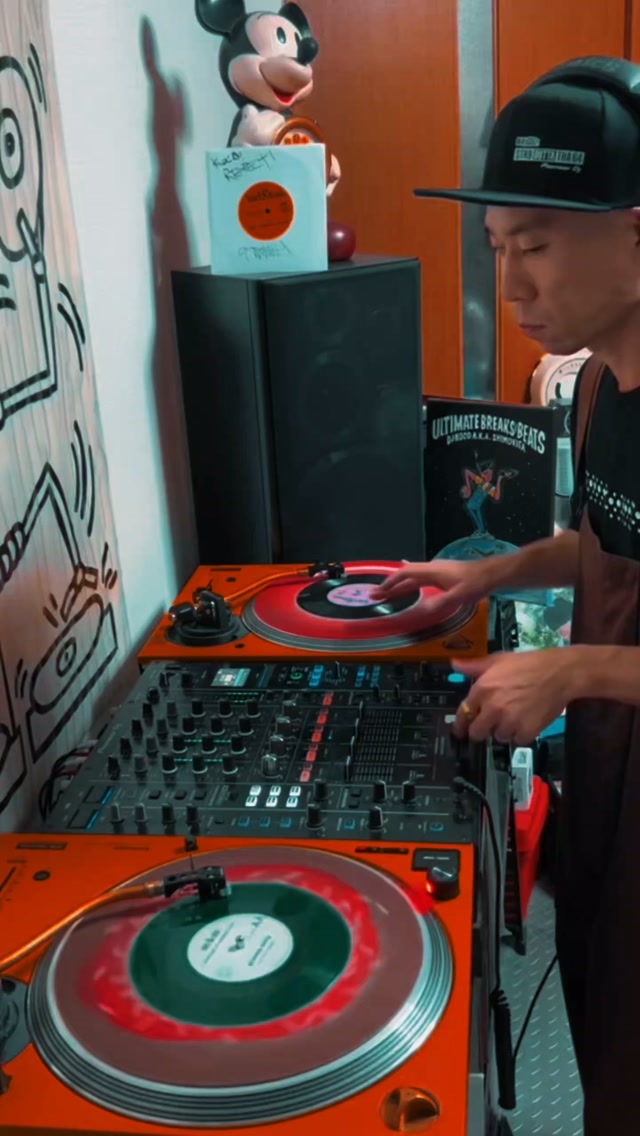 Proper diggers business right here. DJ KOCO aka SHIMOKITA curates