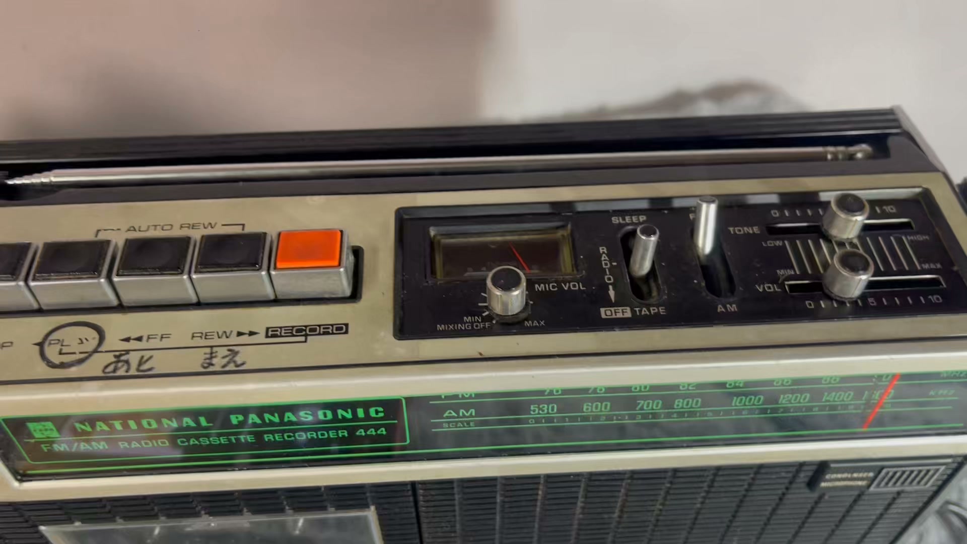 National Panasonic RQ-444 (1972) Cassette working Ff and rewind