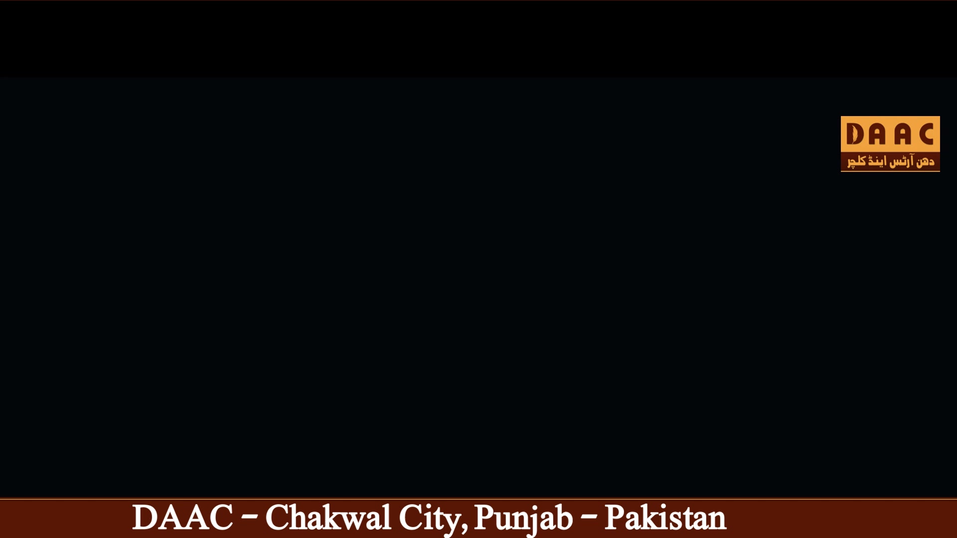 Violinist Raees Ahmad Khan | DAAC | Facebook