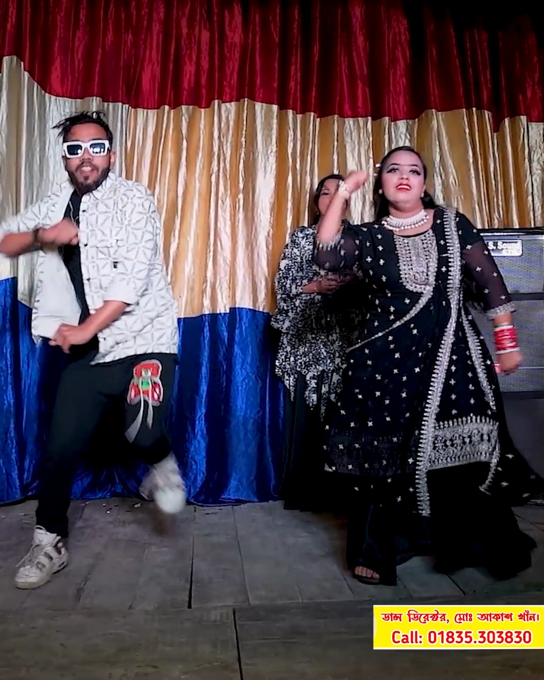 Lage Uradhura Dance -Nezam Munni 🥰💝 #trendingreels #danceperformance # ...