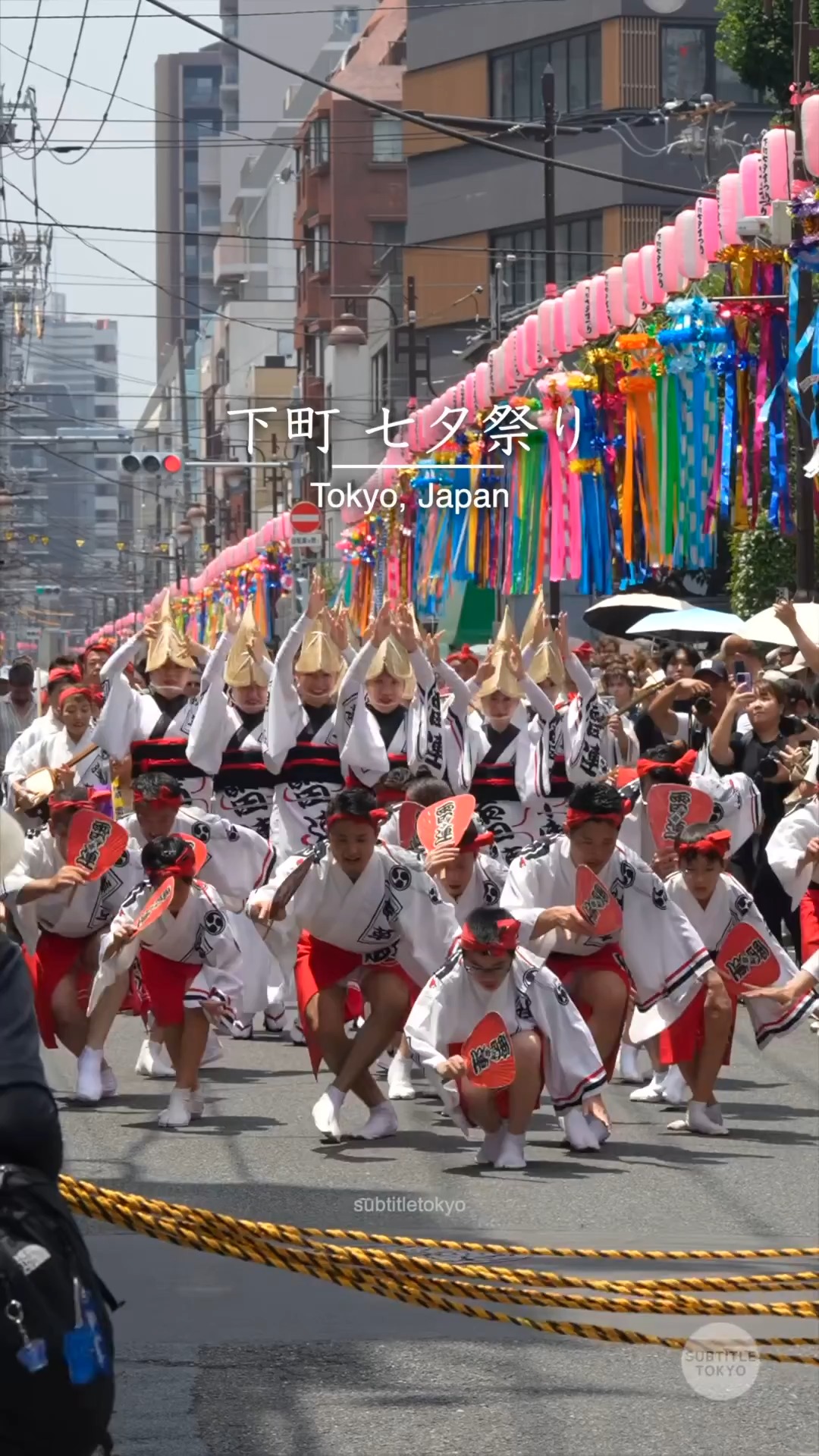 🇯🇵 Tanabata Magic in the Streets｜Tokyo's Most Charming Summer