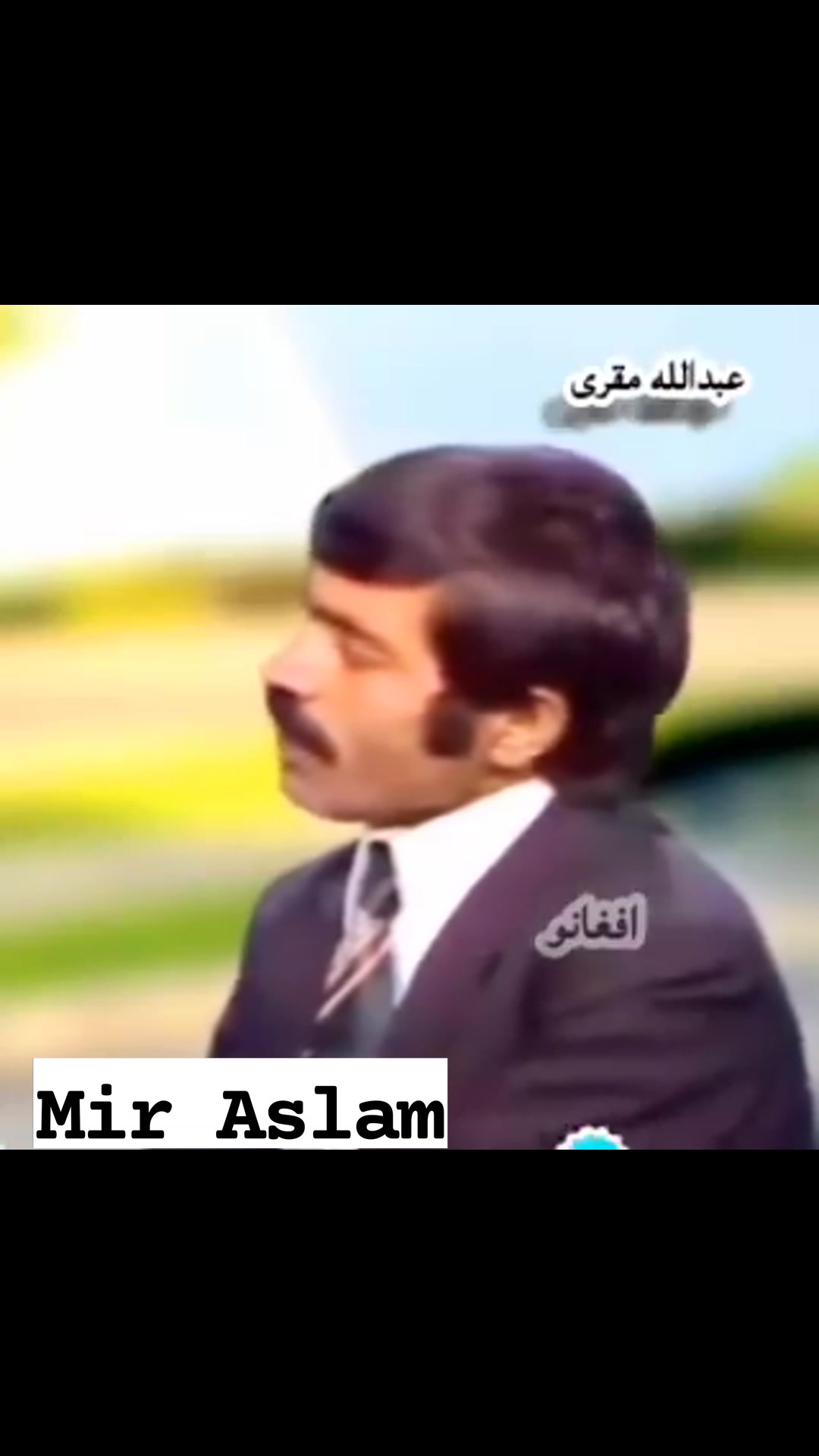 عبداللہ مقری | Mir Aslam Rind | Facebook