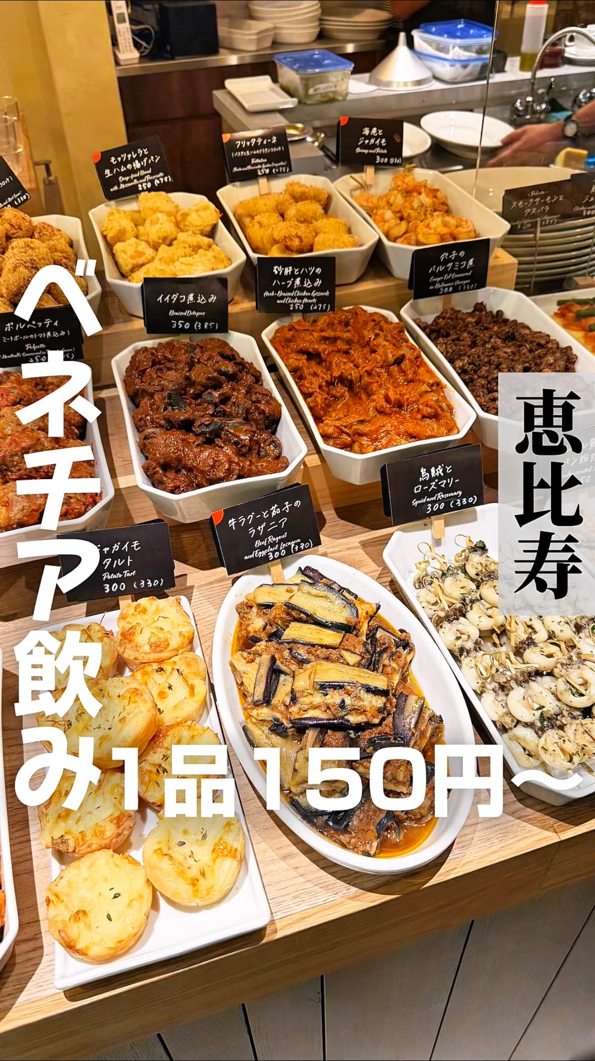 もぐすけ6 もぐ助