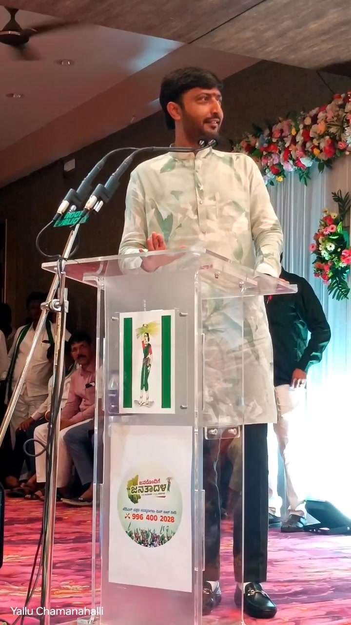 ಯಾವುದೇ ಕಾರಣಕ್ಕೂ ಗುರುಮಠಕಲ್ ಜನತೆಯನ್ನು ಬಿಟ್ಟು ಹೋಗುವುದಿಲ್ಲ .. ️ ️ ...