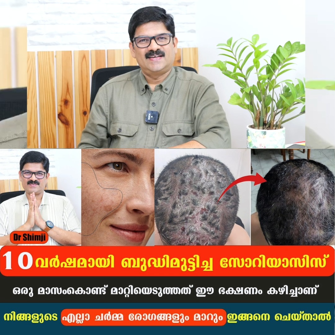 കൃഷി ദീപം