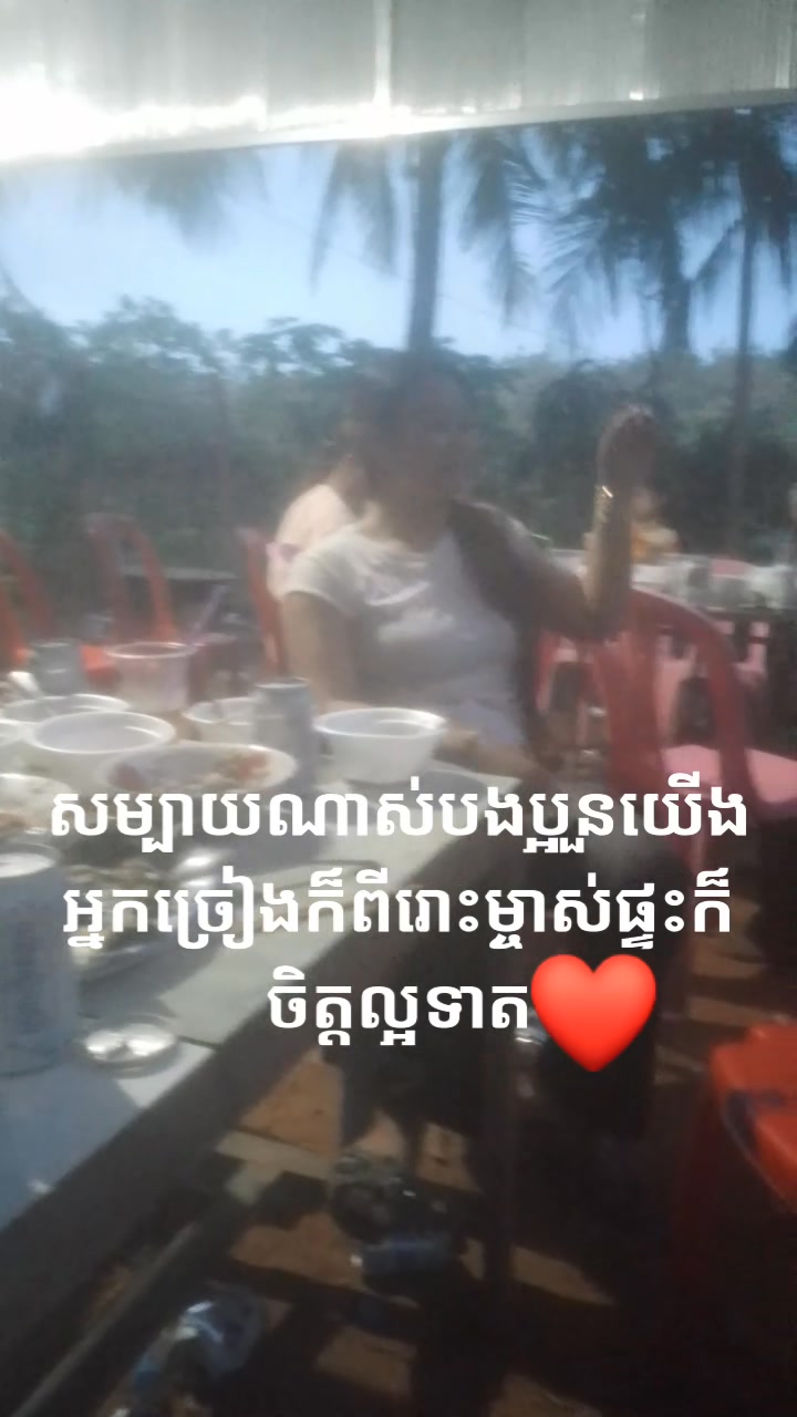 zx (@61575877732880) - Mentions | Facebook