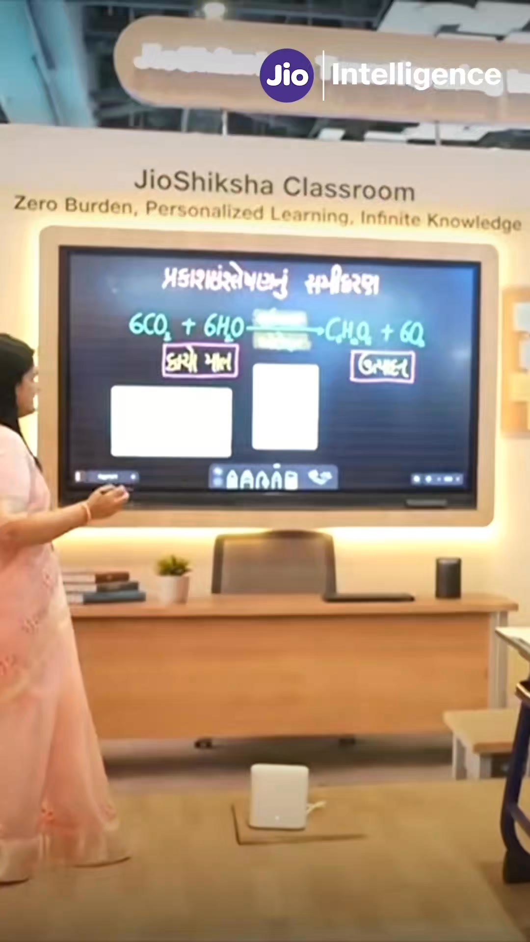 Jio Shiksha AI: Powering the Future of Learning What if classrooms ...