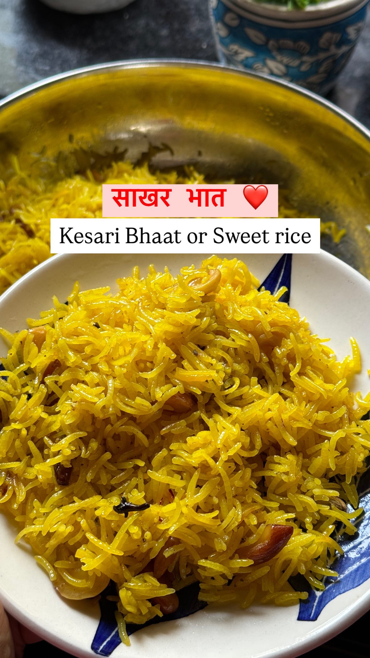 Sakhar Bhaat / Kesari Bhaat / Sweet Rice ️ This sweet rice recipe is ...