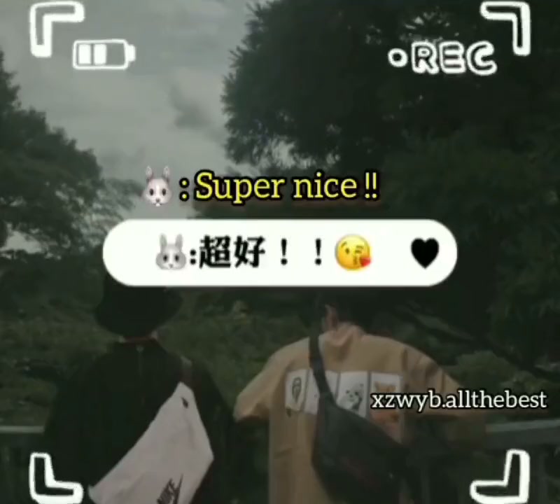 How cute when Yibo says to XZ to be nice to him 🥹 I understand
