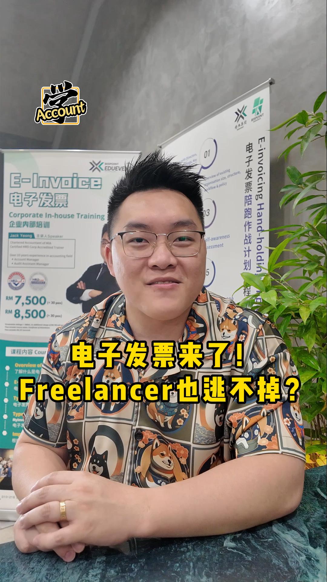 ?media_id=1814008319329054&