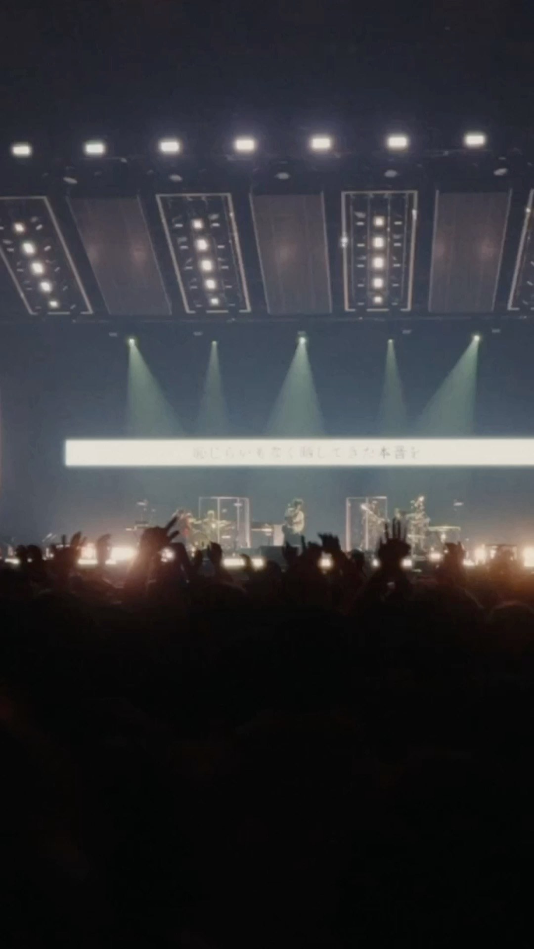 RADWIMPS 20th ANNIVERSARY LIVE TOUR #トアルハルノヒ #RADWIMPS