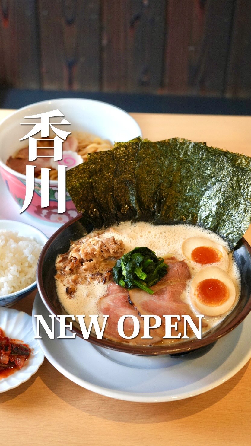 ひろるん