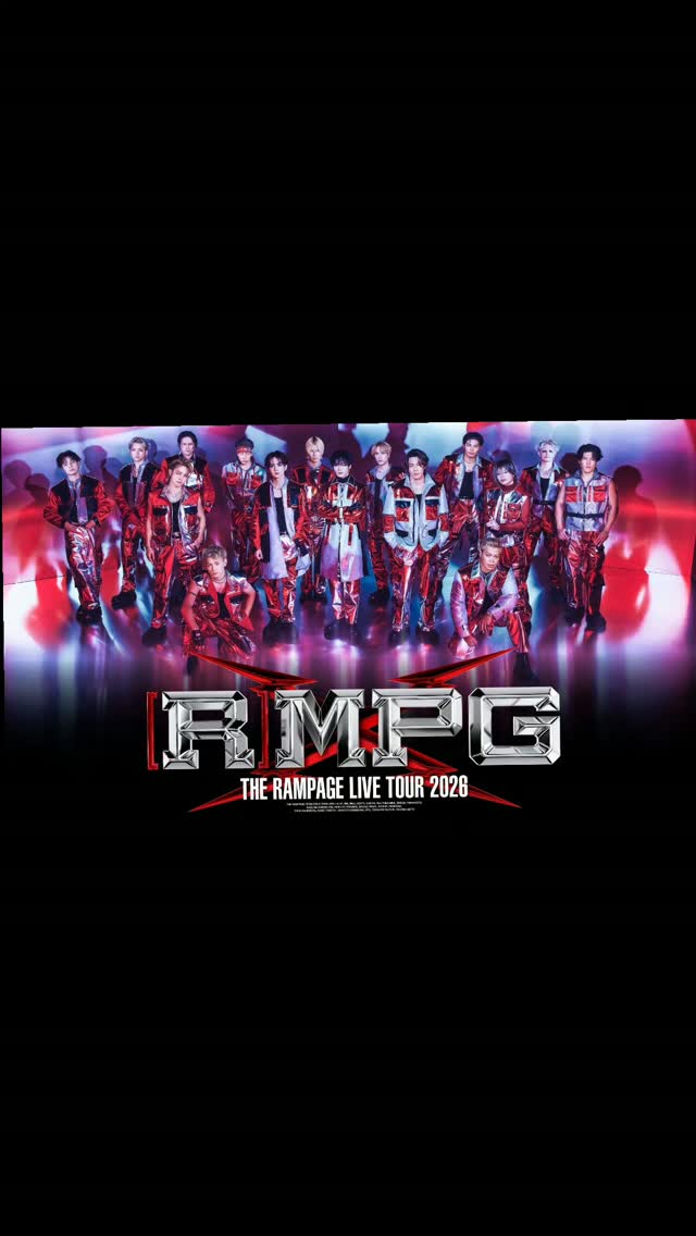 THE RAMPAGE LIVE TOUR 2026 