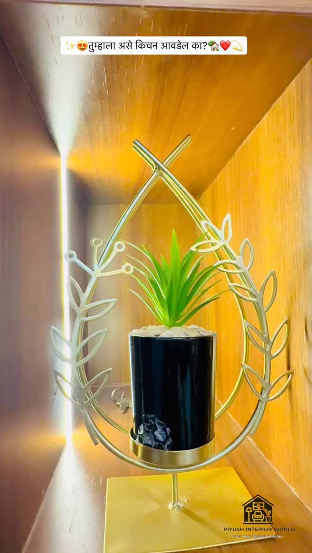😍तुम्हाला असे किचन आवडेल का?🏡 ️💫 #modularkitchen #interiors #kitchen # ...