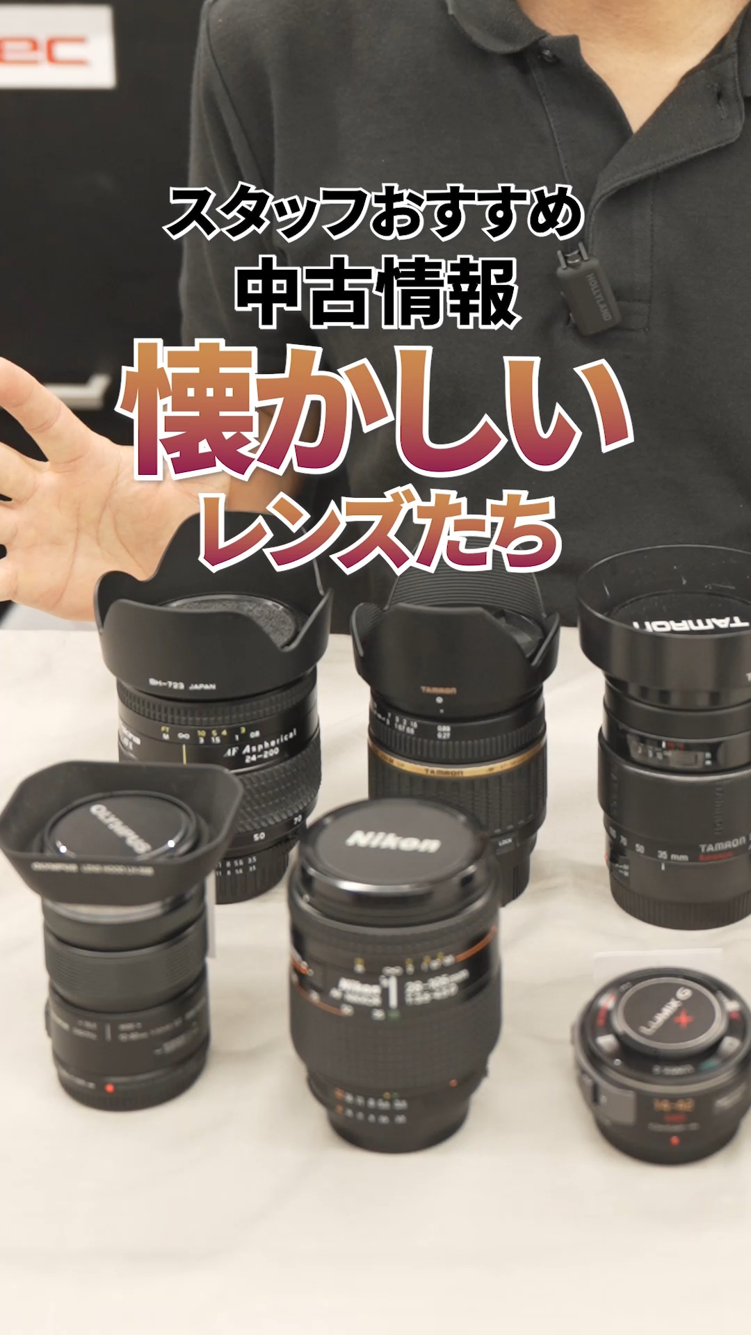 フジヤカメラ店 - フジヤカメラ店 added a new photo.