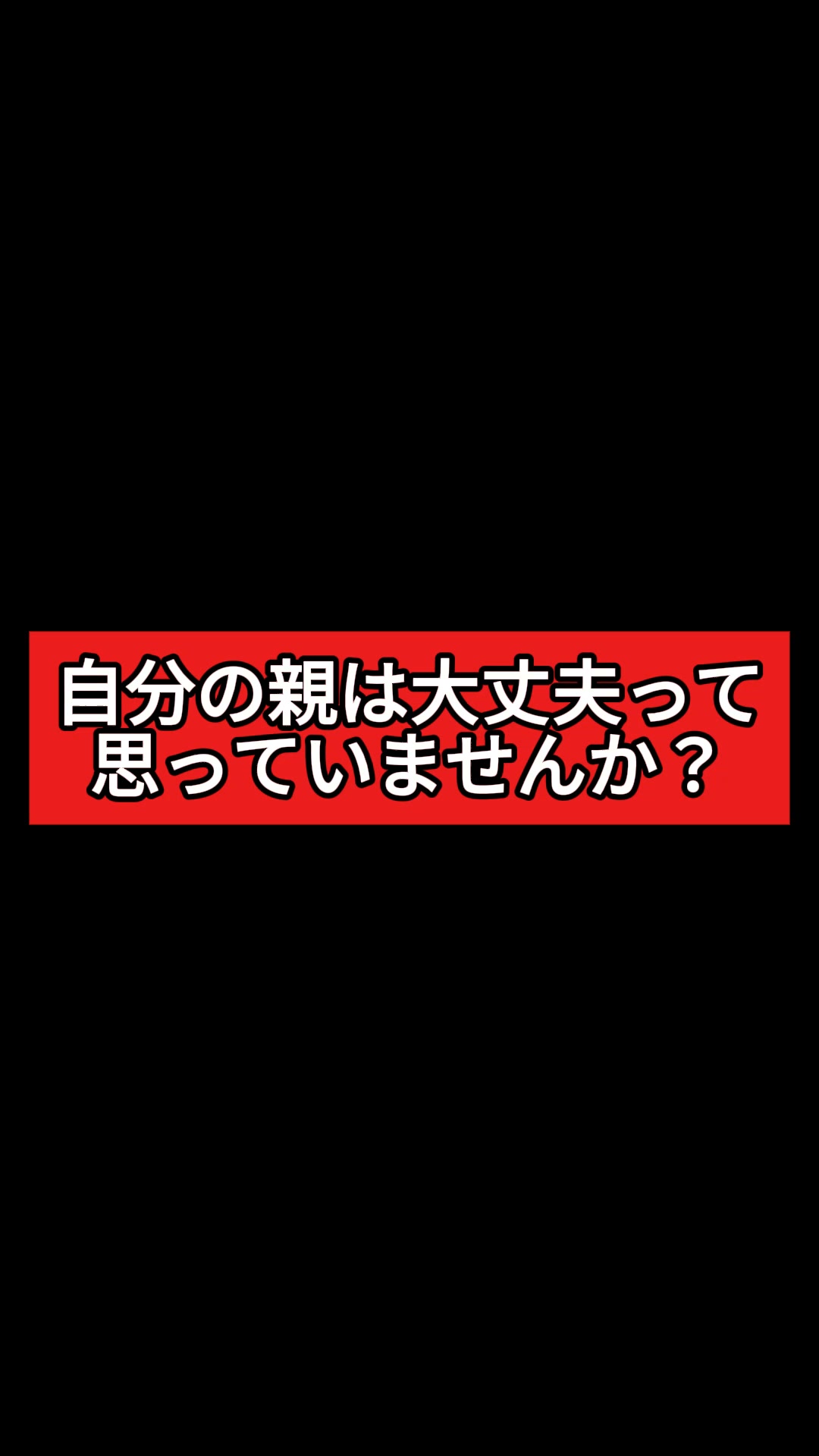 タウンページ (@NTTtownpage) • Facebook